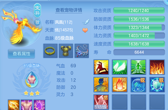 微信图片_20260827185316_34_11640.png
