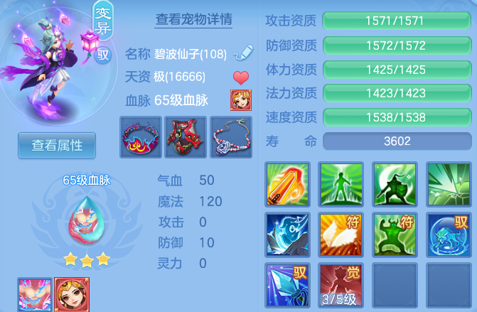 微信图片_20260827185447_36_11640.png