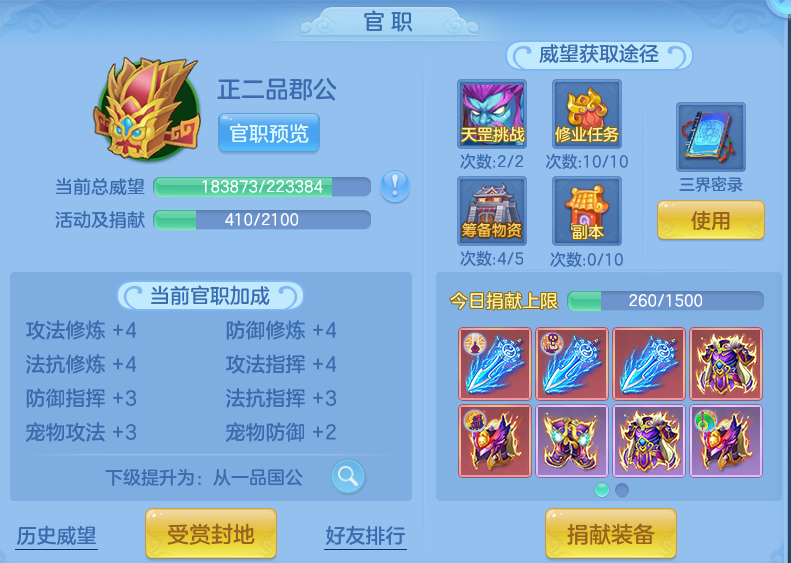 微信图片_20260827185539_44_11640.png
