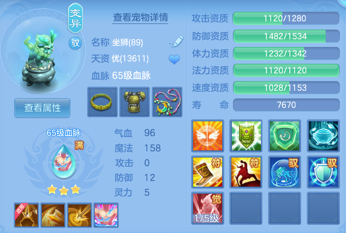 微信图片_20260827185454_37_11640.png