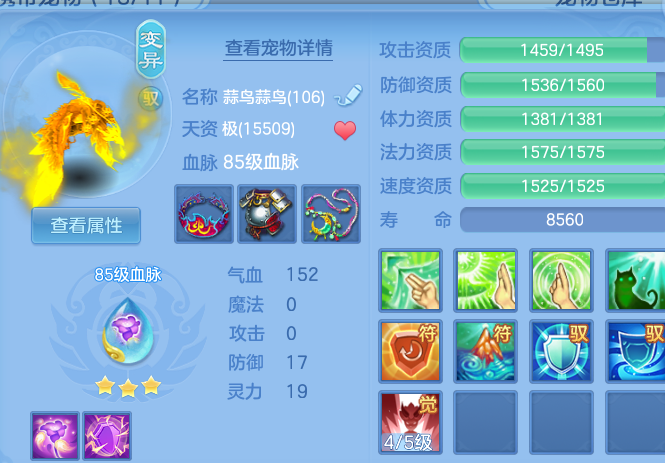 微信图片_20260827185502_38_11640.png