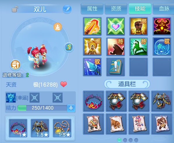 微信图片_20260827185511_39_11640.png
