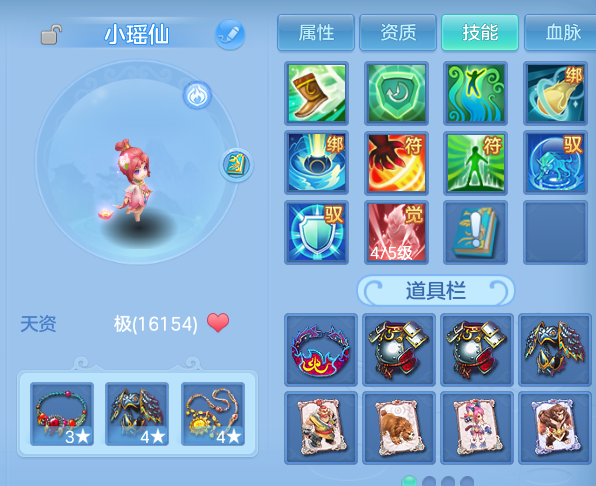 微信图片_20260827185515_40_11640.png