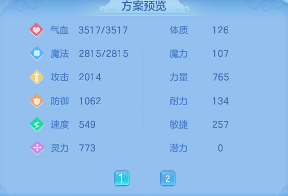 微信图片_20260827185535_43_11640.png