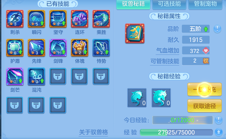 微信图片_20260827185557_48_11640.png