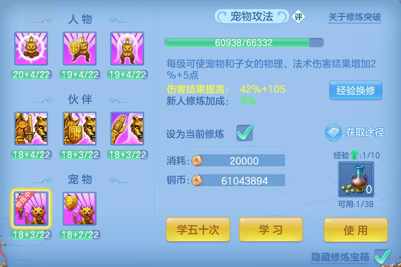 微信图片_20260827185548_46_11640.png