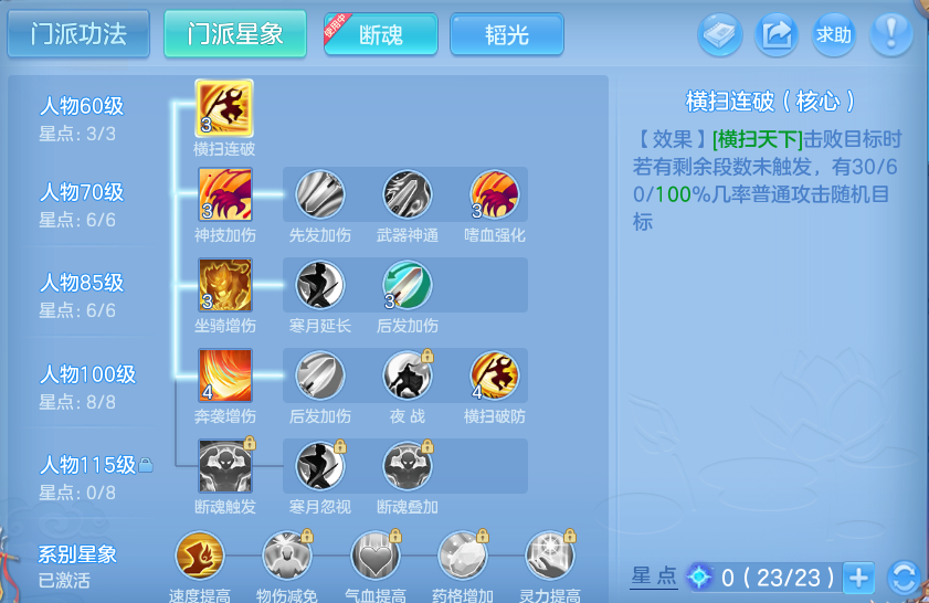 微信图片_20260827185544_45_11640.png