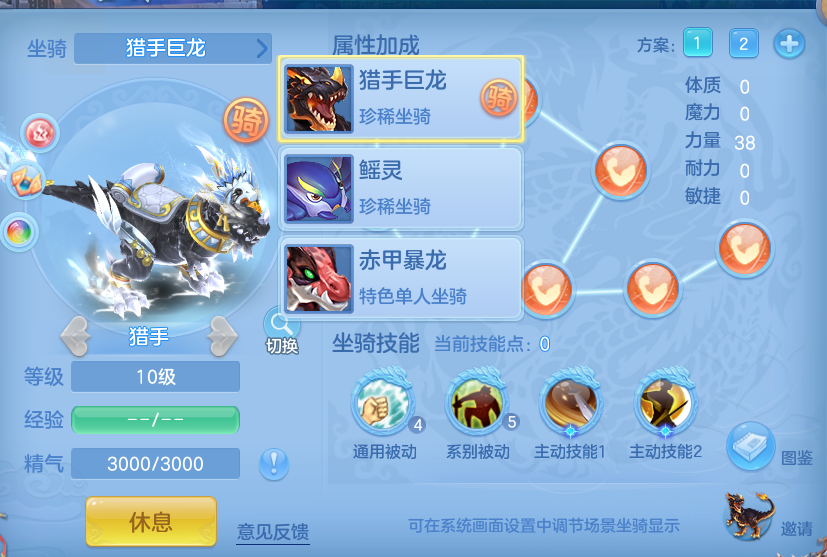 微信图片_20260827185607_49_11640.png