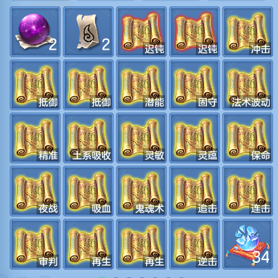 微信图片_20260827185641_53_11640.png