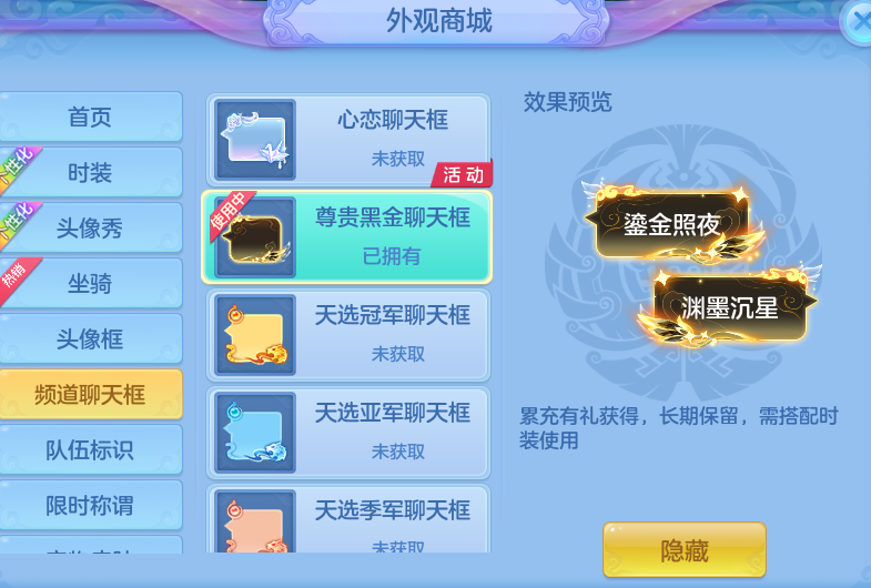 微信图片_20260827185659_55_11640.png