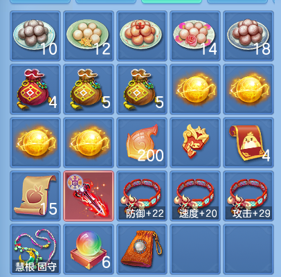微信图片_20260827185634_52_11640.png