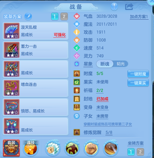 微信图片_20260827200207_23_11646.png