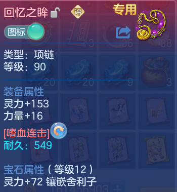 微信图片_20260827200231_28_11646.png