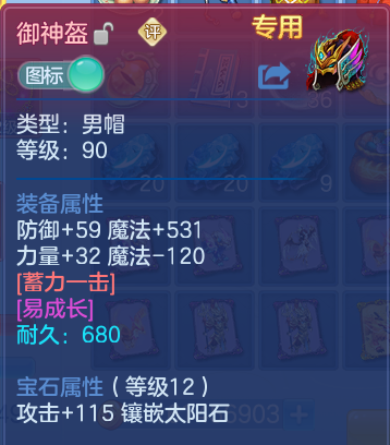 微信图片_20260827200225_26_11646.png