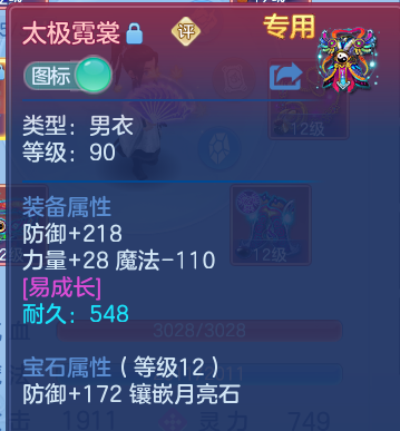 微信图片_20260827200227_27_11646.png