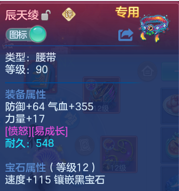 微信图片_20260827200309_29_11646.png
