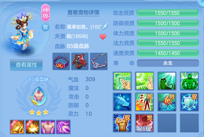 微信图片_20260827200330_32_11646.png