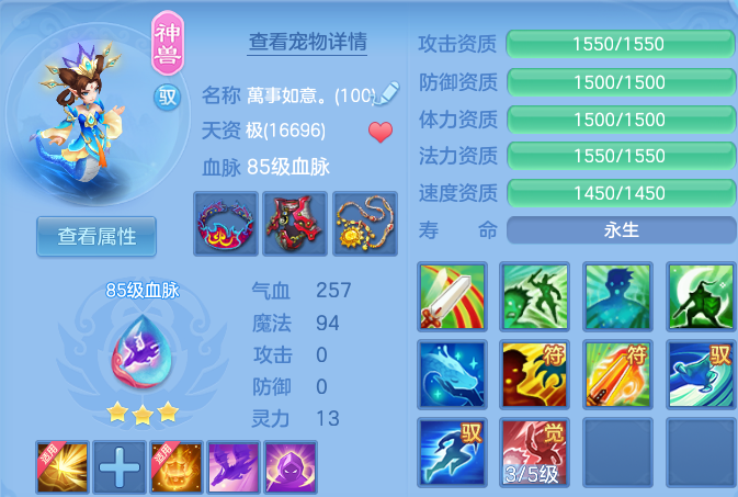 微信图片_20260827200333_33_11646.png
