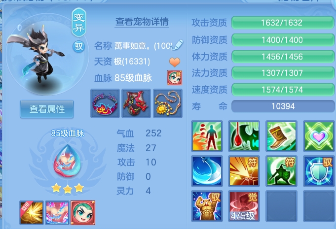 微信图片_20260827200603_36_11646.png