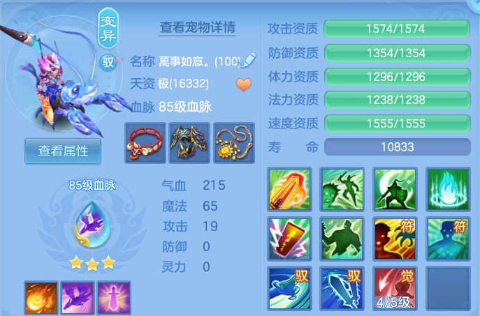 微信图片_20260827200517_34_11646.png