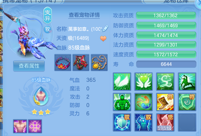 微信图片_20260827200608_39_11646.png
