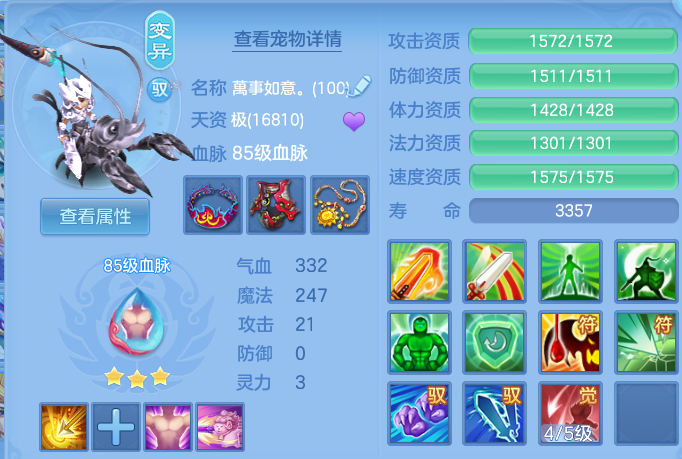 微信图片_20260827200603_38_11646.png