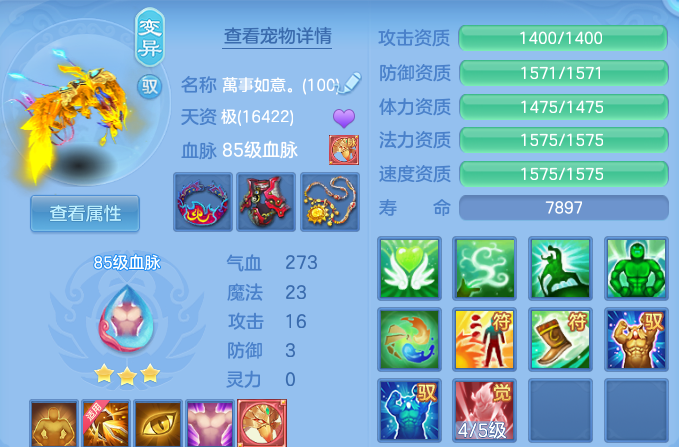 微信图片_20260827200624_42_11646.png