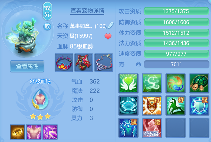 微信图片_20260827200618_41_11646.png