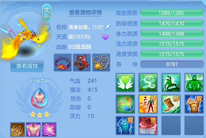 微信图片_20260827200613_40_11646.png