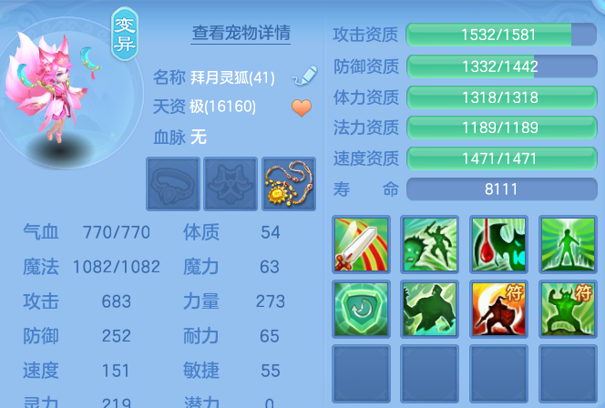 微信图片_20260827200629_43_11646.png
