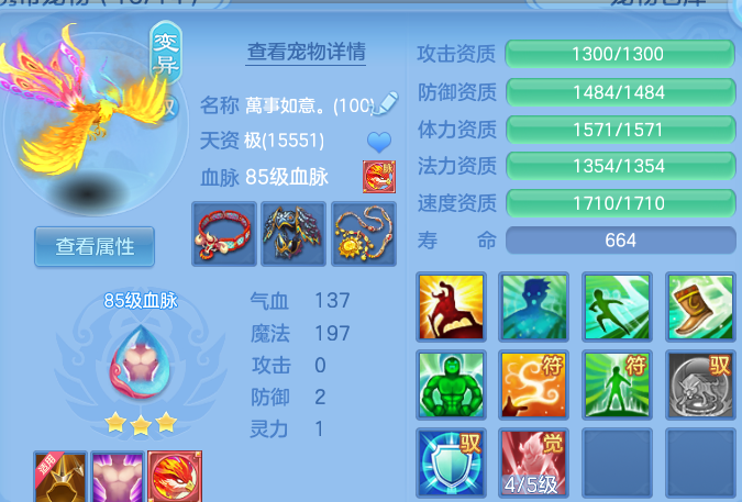 微信图片_20260827200633_44_11646.png