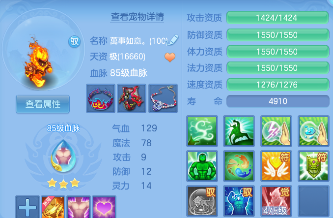 微信图片_20260827200646_45_11646.png