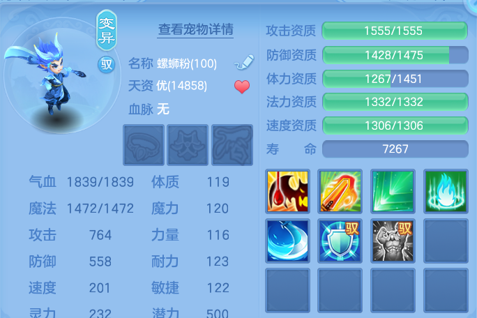 微信图片_20260827200702_46_11646.png