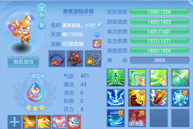 微信图片_20260827200711_47_11646.png