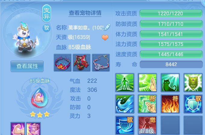 微信图片_20260827200717_48_11646.png