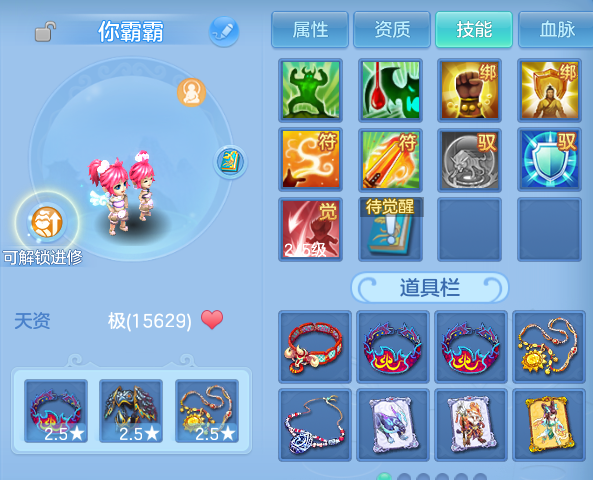 微信图片_20260827200734_50_11646.png