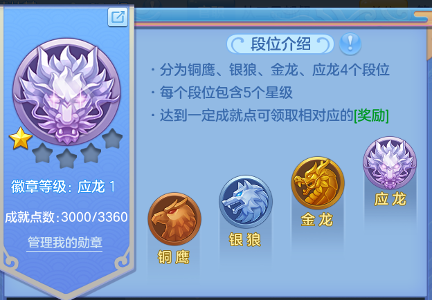 微信图片_20260827200746_52_11646.png