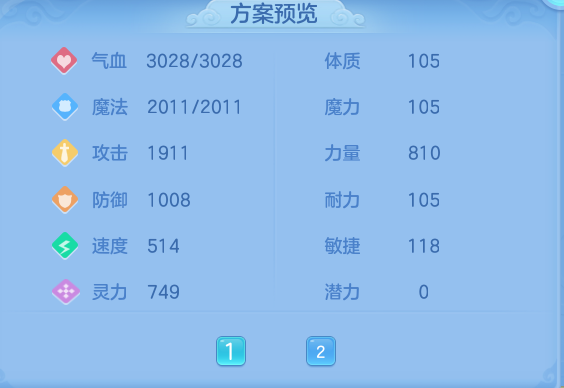 微信图片_20260827200750_53_11646.png