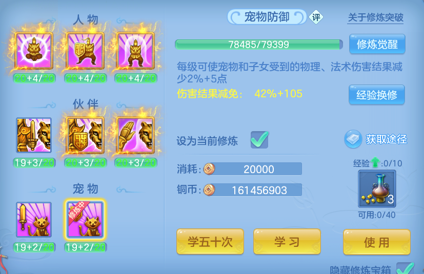 微信图片_20260827200809_56_11646.png