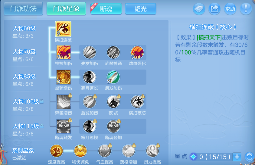 微信图片_20260827200805_55_11646.png