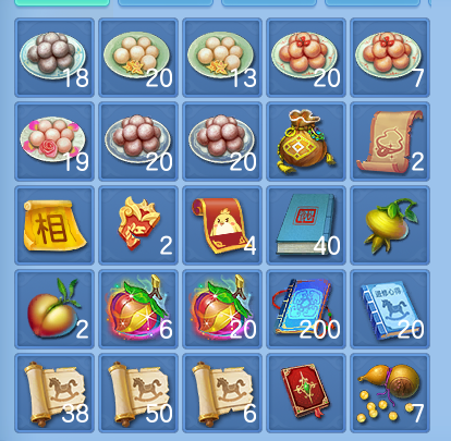 微信图片_20260827200842_60_11646.png