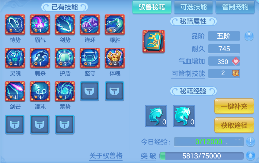 微信图片_20260827200818_58_11646.png
