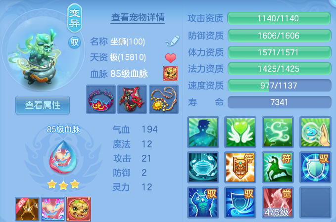 微信图片_20260827203259_53_11653.png