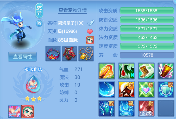 微信图片_20260827203304_54_11653.png