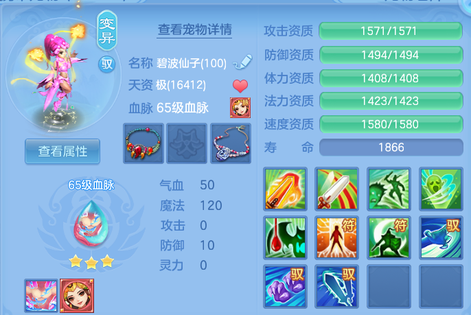 微信图片_20260827203254_52_11653.png