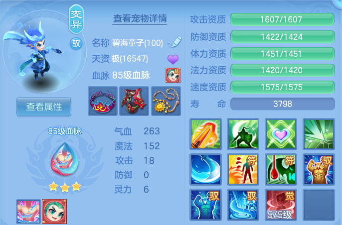 微信图片_20260827203308_55_11653.png