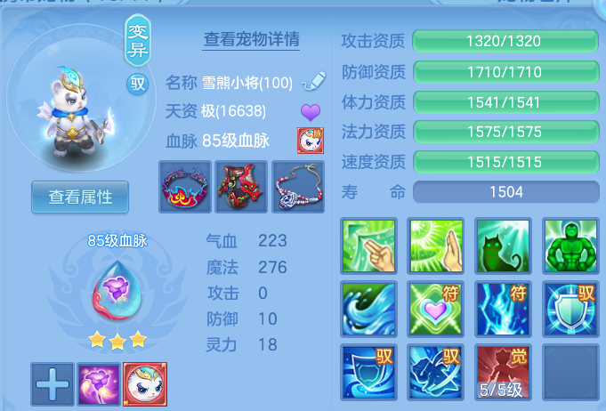 微信图片_20260827203313_56_11653.png