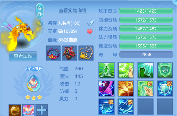 微信图片_20260827203345_58_11653.png