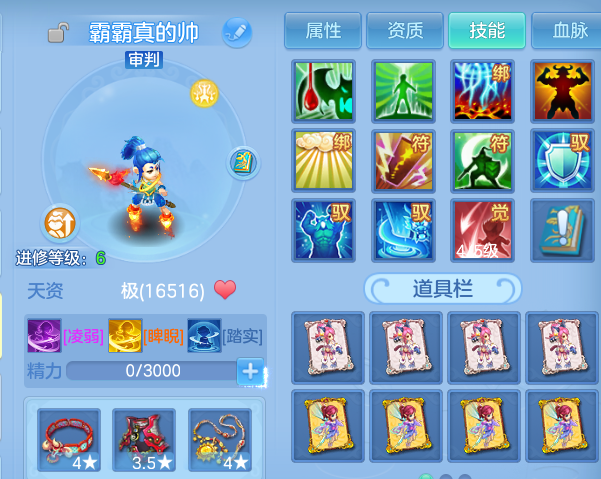 微信图片_20260827203507_62_11653.png