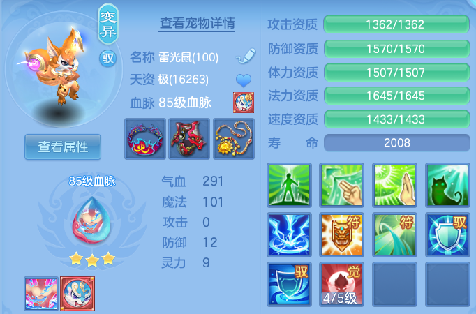 微信图片_20260827203458_61_11653.png